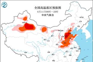 必威betway的用户评价截图1